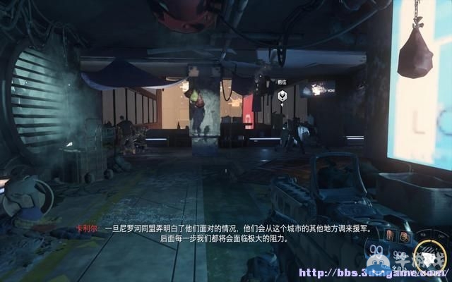 《使命召喚12：黑色行動3》圖文流程攻略大全