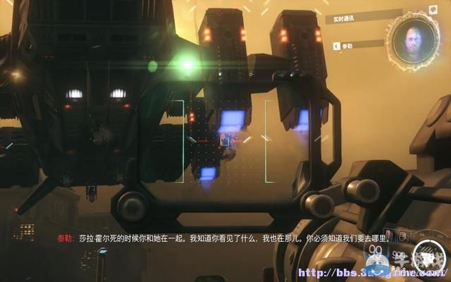《使命召喚12：黑色行動(dòng)3》圖文流程攻略大全