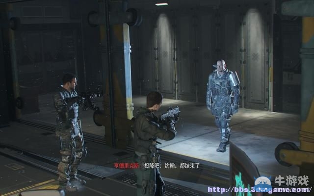 《使命召喚12：黑色行動3》圖文流程攻略大全
