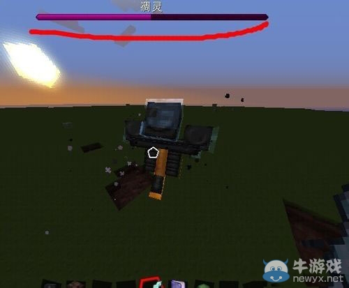 《我的世界手機版》0.12.1怎么做凋靈
