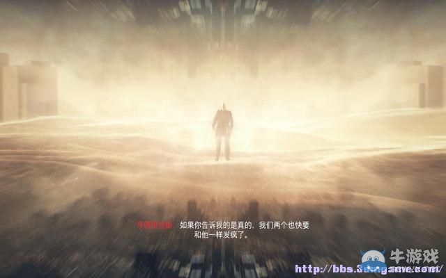 《使命召喚12：黑色行動3》圖文流程攻略大全