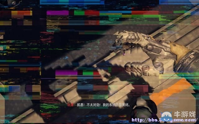 《使命召喚12：黑色行動3》圖文流程攻略大全