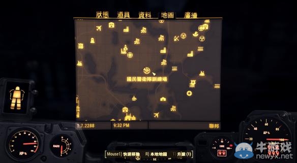 《輻射4》部分X01機甲獲得方法