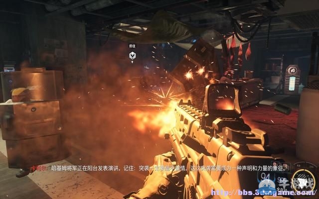 《使命召喚12：黑色行動3》圖文流程攻略大全