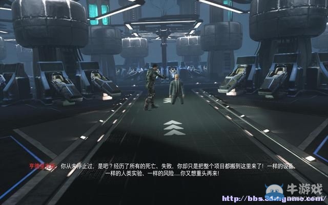 《使命召喚12：黑色行動(dòng)3》圖文流程攻略大全