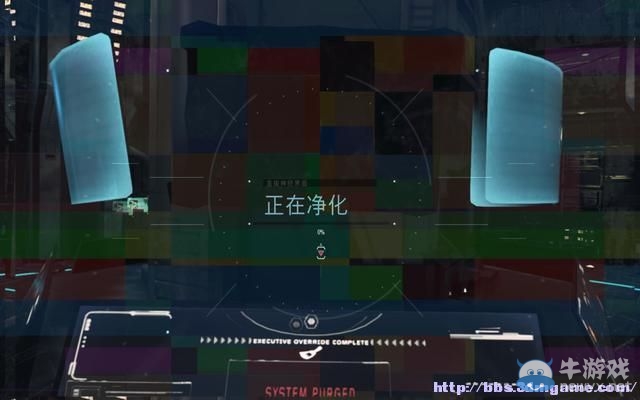《使命召喚12：黑色行動(dòng)3》圖文流程攻略大全