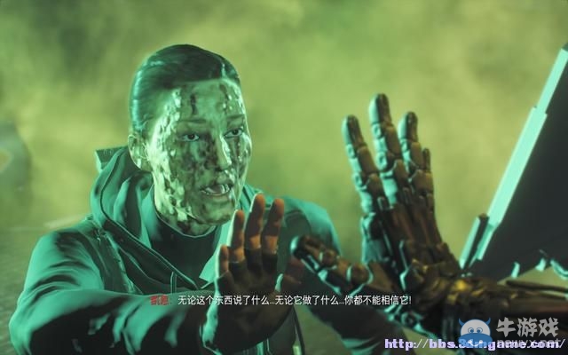 《使命召喚12：黑色行動(dòng)3》圖文流程攻略大全