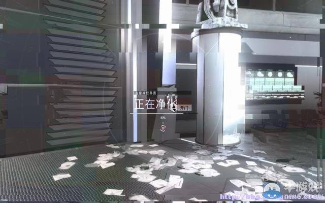 《使命召喚12：黑色行動(dòng)3》圖文流程攻略大全