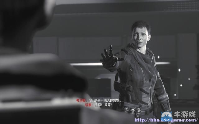 《使命召喚12：黑色行動(dòng)3》圖文流程攻略大全