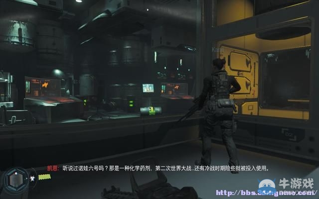 《使命召喚12：黑色行動(dòng)3》圖文流程攻略大全