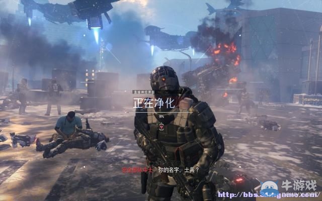 《使命召喚12：黑色行動(dòng)3》圖文流程攻略大全