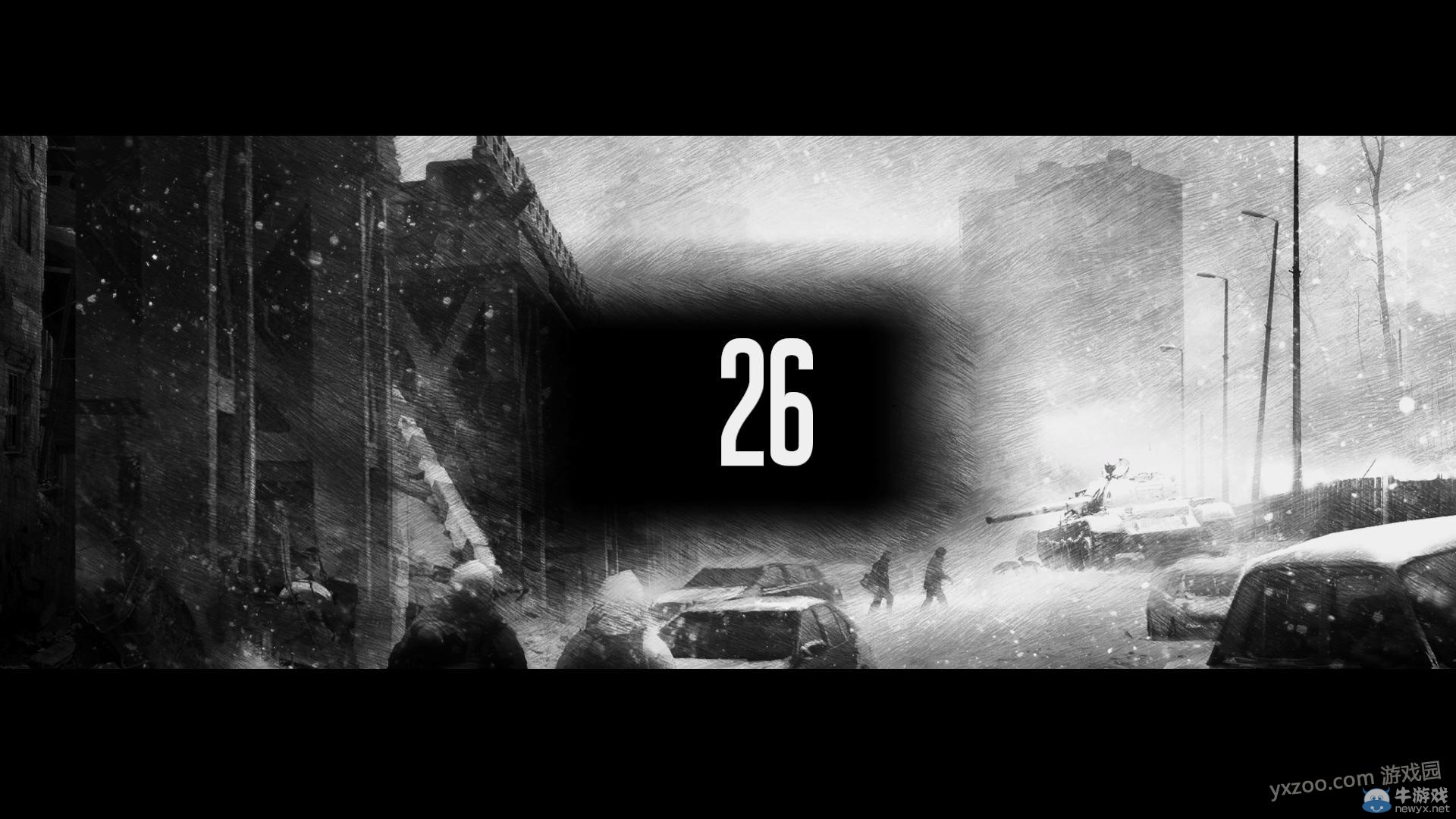 《這是我的戰爭手機版》通關攻略大全