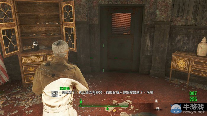 《輻射4》黑根堡怎么進去