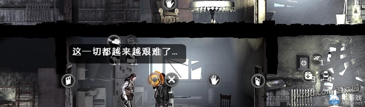 《這是我的戰爭手機版》通關攻略大全