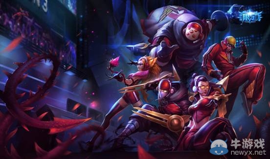 《LOL》歷屆冠軍戰隊皮膚限時出售活動