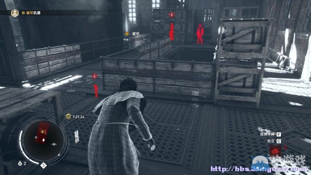《刺客信條：梟雄》圖文攻略大全