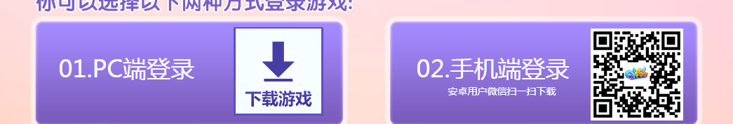 《QQ炫舞》11月幸運(yùn)星介紹