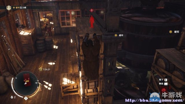 《刺客信條：梟雄》圖文攻略大全