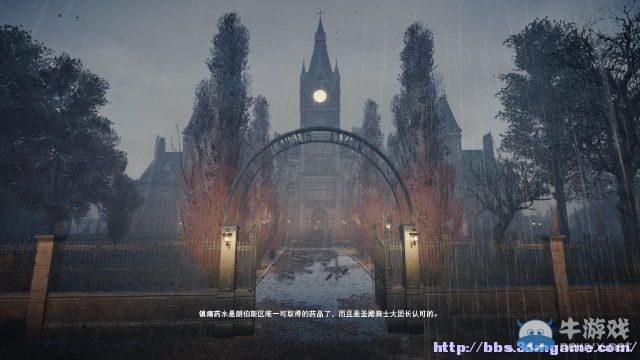 《刺客信條：梟雄》圖文攻略大全