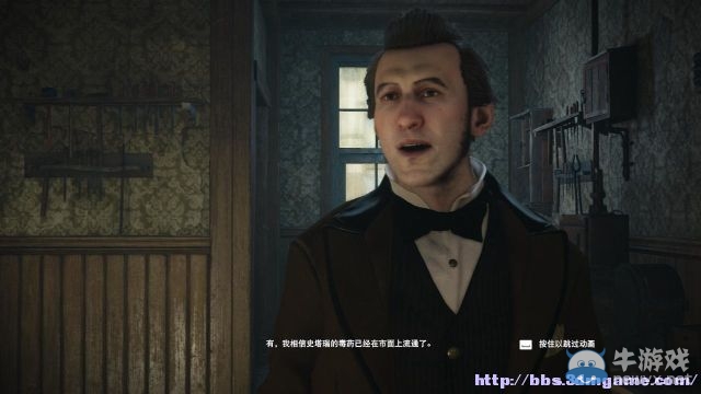 《刺客信條：梟雄》圖文攻略大全