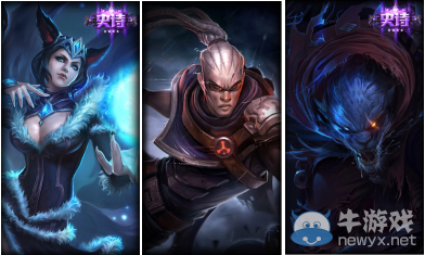 《LOL》我要上德杯大屏幕 參與微博話題贏限定皮膚