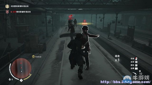 《刺客信條：梟雄》圖文攻略大全