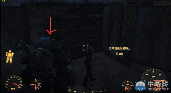 《輻射4》動力裝甲偷竊心得分享