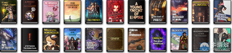 《DNF》11月20日體驗服更新內容