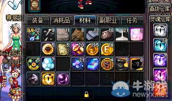 《DNF》11月20日體驗(yàn)服更新內(nèi)容