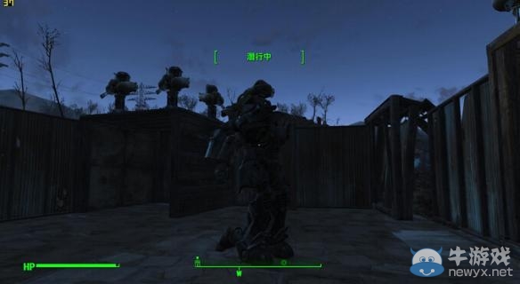 《輻射4》動力裝甲偷竊心得分享