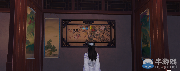 《天涯明月刀》心齋良宅介紹