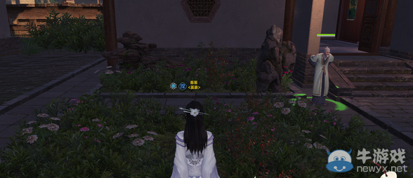 《天涯明月刀》心齋良宅介紹