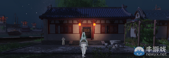 《天涯明月刀》良宅秀筑介紹