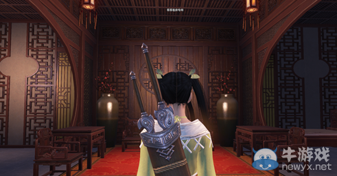 《天涯明月刀》映晴園華府介紹