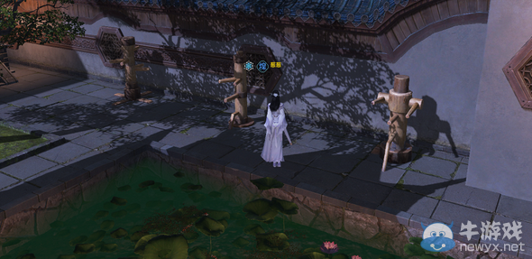 《天涯明月刀》一池春景豪宅介紹