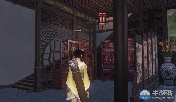 《天涯明月刀》鱗櫛驚鴻豪宅介紹