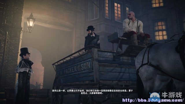 《刺客信條：梟雄》圖文攻略大全