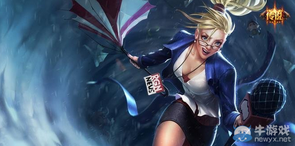 《LOL》S6強(qiáng)勢輔助介紹