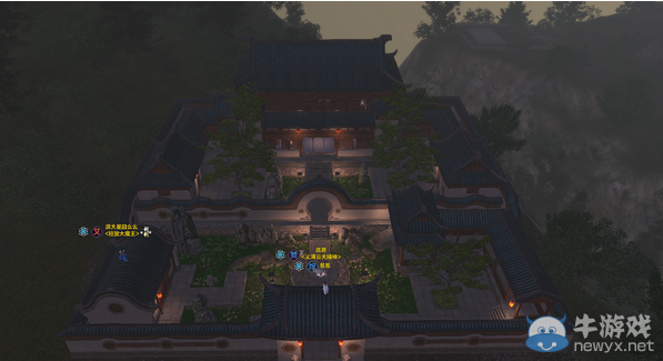 《天涯明月刀》一池春景豪宅介紹