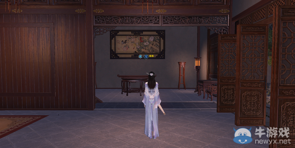 《天涯明月刀》一池春景豪宅介紹