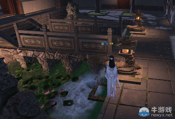 《天涯明月刀》一池春景豪宅介紹