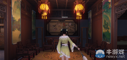 《天涯明月刀》幽花庭華府介紹