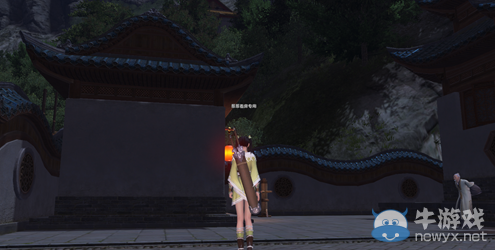 《天涯明月刀》映晴園華府介紹