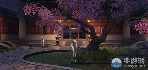 《天涯明月刀》幽花庭華府介紹