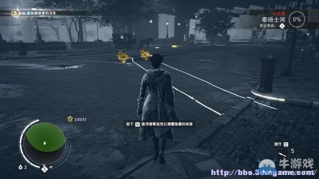 《刺客信條：梟雄》圖文攻略大全