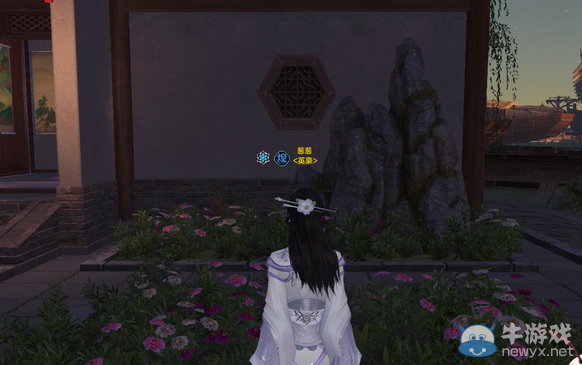 《天涯明月刀》心齋良宅介紹