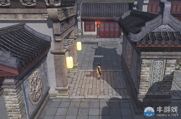 《天涯明月刀》鱗櫛驚鴻豪宅介紹