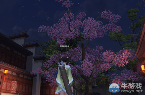 《天涯明月刀》幽花庭華府介紹