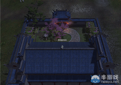 《天涯明月刀》幽花庭華府介紹