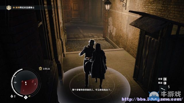 《刺客信條：梟雄》圖文攻略大全